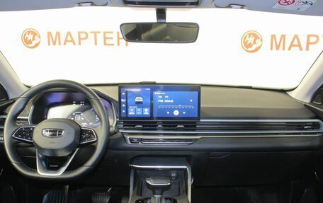 Geely Emgrand, 2024 год, 1 990 000 рублей, 15 фотография