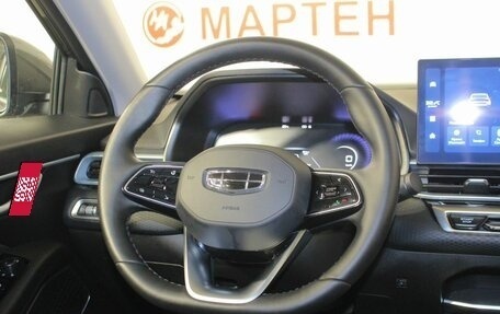 Geely Emgrand, 2024 год, 1 990 000 рублей, 16 фотография