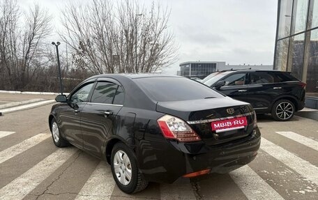 Geely Emgrand EC7, 2014 год, 450 000 рублей, 7 фотография