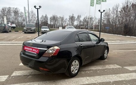 Geely Emgrand EC7, 2014 год, 450 000 рублей, 5 фотография
