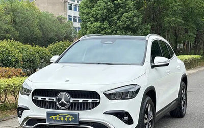 Mercedes-Benz GLA, 2022 год, 2 600 855 рублей, 1 фотография