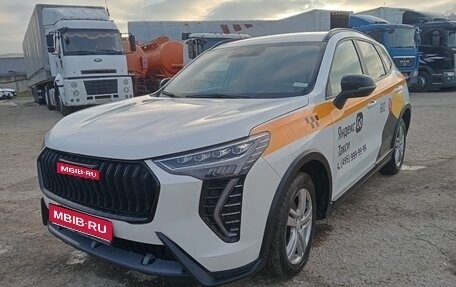 Haval Jolion, 2024 год, 1 525 400 рублей, 1 фотография