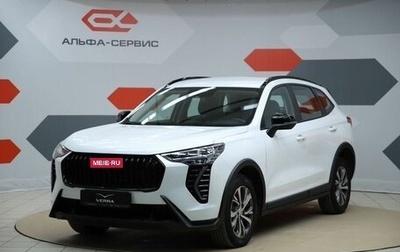 Haval Jolion, 2024 год, 1 890 000 рублей, 1 фотография