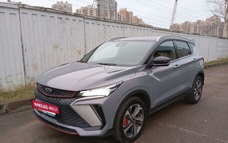 Geely Coolray I, 2023 год, 2 057 000 рублей, 2 фотография