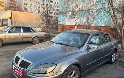 Brilliance M2 I рестайлинг, 2007 год, 350 000 рублей, 1 фотография