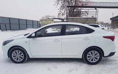 Hyundai Solaris II рестайлинг, 2020 год, 1 350 000 рублей, 1 фотография