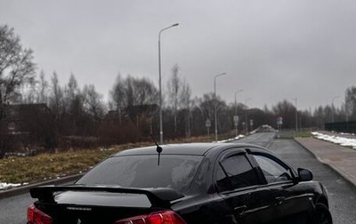 Mitsubishi Lancer IX, 2007 год, 380 000 рублей, 1 фотография