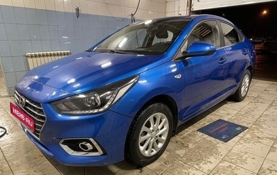 Hyundai Solaris II рестайлинг, 2019 год, 1 393 000 рублей, 1 фотография