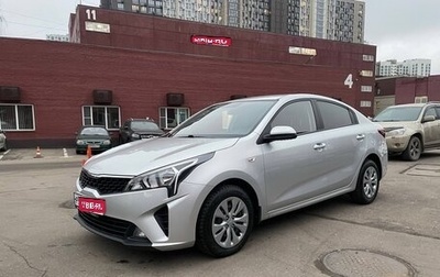 KIA Rio IV, 2021 год, 1 650 000 рублей, 1 фотография