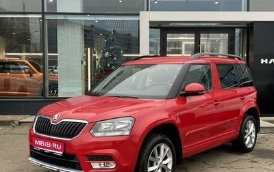 Skoda Yeti I рестайлинг, 2014 год, 1 699 000 рублей, 1 фотография