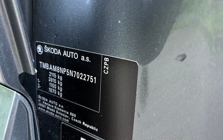 Skoda Superb III рестайлинг, 2022 год, 3 250 000 рублей, 16 фотография