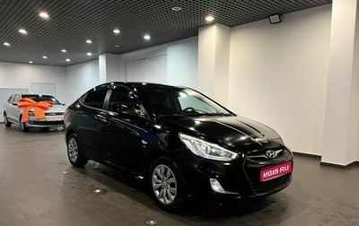 Hyundai Solaris II рестайлинг, 2013 год, 825 000 рублей, 1 фотография