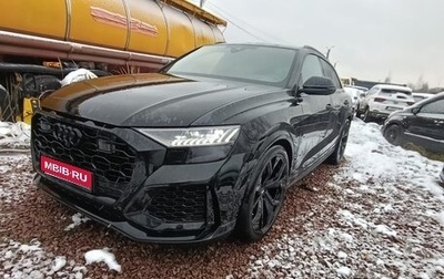 Audi RS Q8 I, 2023 год, 22 987 720 рублей, 1 фотография