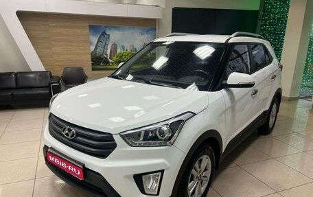 Hyundai Creta I рестайлинг, 2017 год, 1 680 000 рублей, 1 фотография