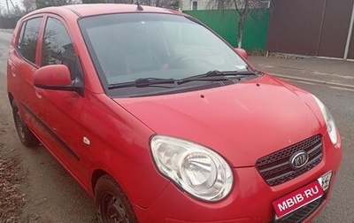 KIA Picanto I, 2009 год, 520 000 рублей, 1 фотография