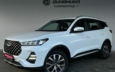 Chery Tiggo 7 Pro, 2022 год, 1 480 000 рублей, 1 фотография