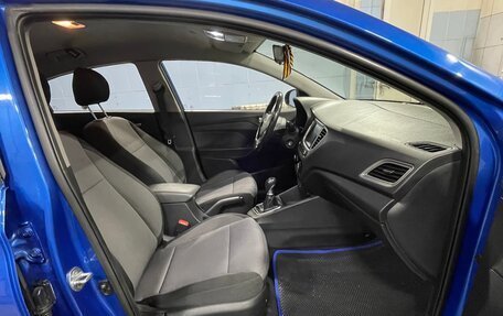 Hyundai Solaris II рестайлинг, 2019 год, 1 393 000 рублей, 6 фотография