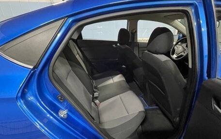 Hyundai Solaris II рестайлинг, 2019 год, 1 393 000 рублей, 7 фотография