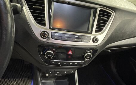 Hyundai Solaris II рестайлинг, 2019 год, 1 393 000 рублей, 16 фотография