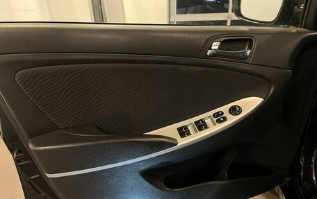 Hyundai Solaris II рестайлинг, 2013 год, 825 000 рублей, 22 фотография