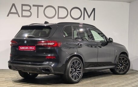 BMW X5, 2020 год, 8 599 000 рублей, 9 фотография