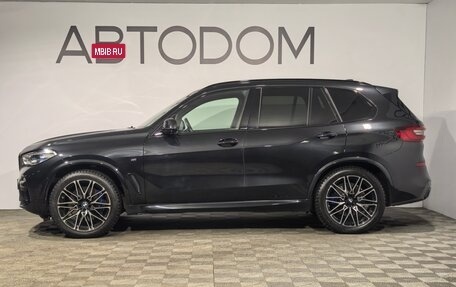 BMW X5, 2020 год, 8 599 000 рублей, 7 фотография
