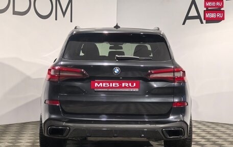 BMW X5, 2020 год, 8 599 000 рублей, 10 фотография