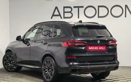 BMW X5, 2020 год, 8 599 000 рублей, 35 фотография