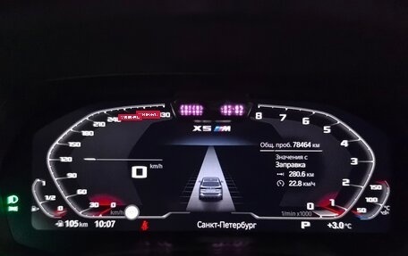 BMW X5, 2020 год, 8 599 000 рублей, 33 фотография