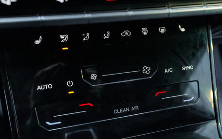 Chery Tiggo 7 Pro, 2022 год, 1 265 000 рублей, 25 фотография