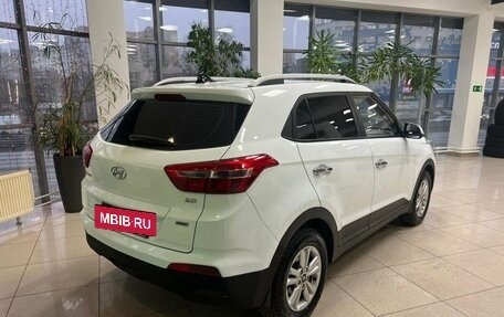 Hyundai Creta I рестайлинг, 2017 год, 1 680 000 рублей, 5 фотография