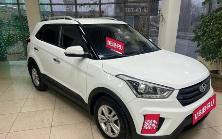 Hyundai Creta I рестайлинг, 2017 год, 1 680 000 рублей, 3 фотография