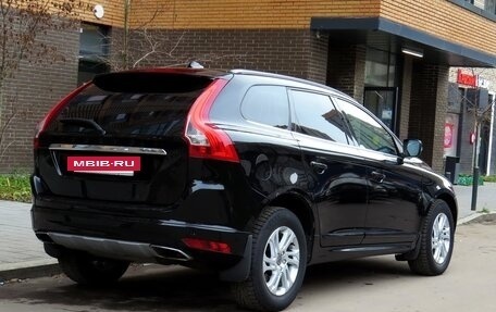 Volvo XC60 II, 2015 год, 2 000 000 рублей, 4 фотография