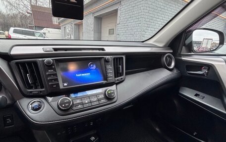 Toyota RAV4, 2019 год, 2 850 000 рублей, 12 фотография