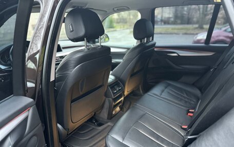 BMW X5, 2015 год, 3 690 000 рублей, 12 фотография