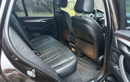 BMW X5, 2015 год, 3 690 000 рублей, 13 фотография