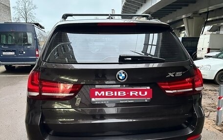 BMW X5, 2015 год, 3 690 000 рублей, 2 фотография