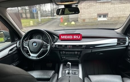 BMW X5, 2015 год, 3 690 000 рублей, 8 фотография