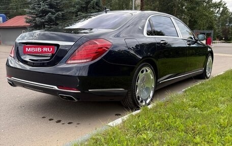 Mercedes-Benz Maybach S-Класс, 2016 год, 4 500 000 рублей, 2 фотография