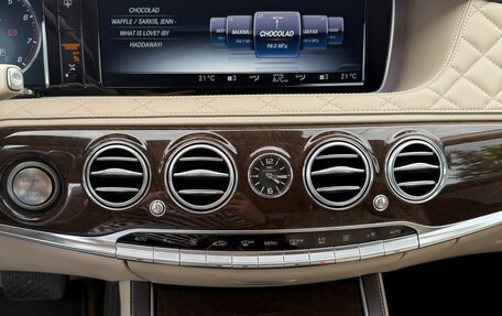 Mercedes-Benz Maybach S-Класс, 2016 год, 4 500 000 рублей, 13 фотография