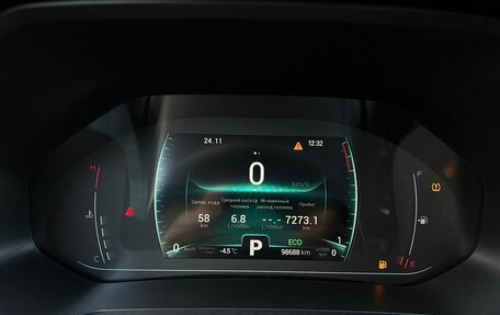 Chery Tiggo 7 Pro, 2022 год, 1 480 000 рублей, 9 фотография