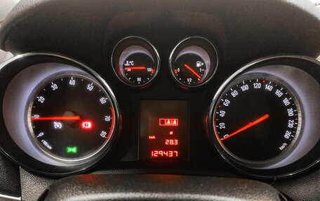 Opel Mokka I, 2014 год, 1 048 000 рублей, 16 фотография