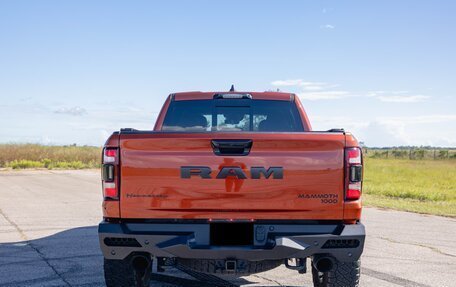 Rambler 1500, 2024 год, 25 504 460 рублей, 7 фотография