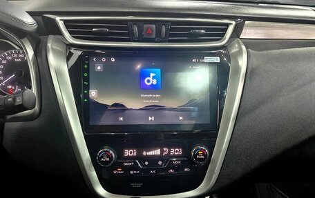 Nissan Murano, 2018 год, 2 150 000 рублей, 14 фотография