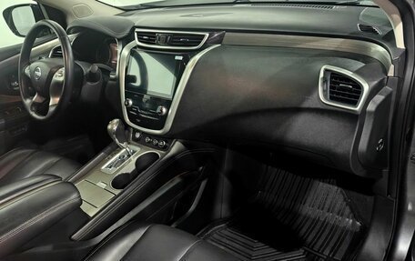 Nissan Murano, 2018 год, 2 150 000 рублей, 12 фотография