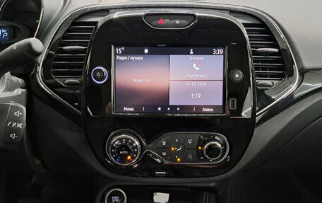 Renault Kaptur I рестайлинг, 2021 год, 1 790 000 рублей, 18 фотография