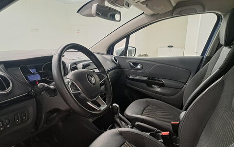 Renault Kaptur I рестайлинг, 2021 год, 1 790 000 рублей, 20 фотография