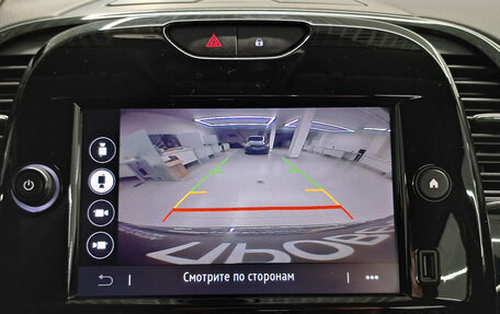 Renault Kaptur I рестайлинг, 2021 год, 1 790 000 рублей, 24 фотография