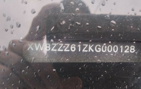 Volkswagen Polo VI (EU Market), 2018 год, 500 000 рублей, 7 фотография