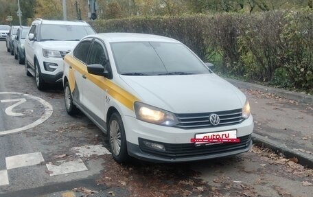 Volkswagen Polo VI (EU Market), 2018 год, 500 000 рублей, 2 фотография